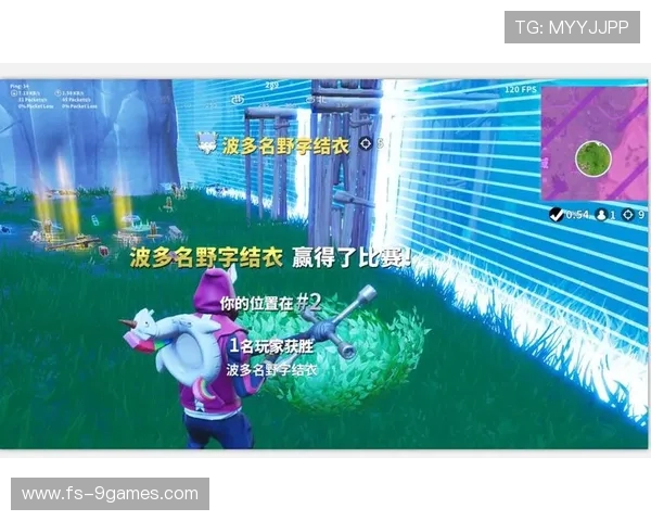 如何有效举报游戏中频繁挂机的好友并维护公平游戏环境